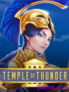 TempleofThunder: A Nova Sensação Gamer de 2023